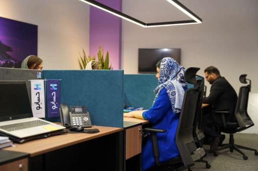 عکس حسابو | Hesabo